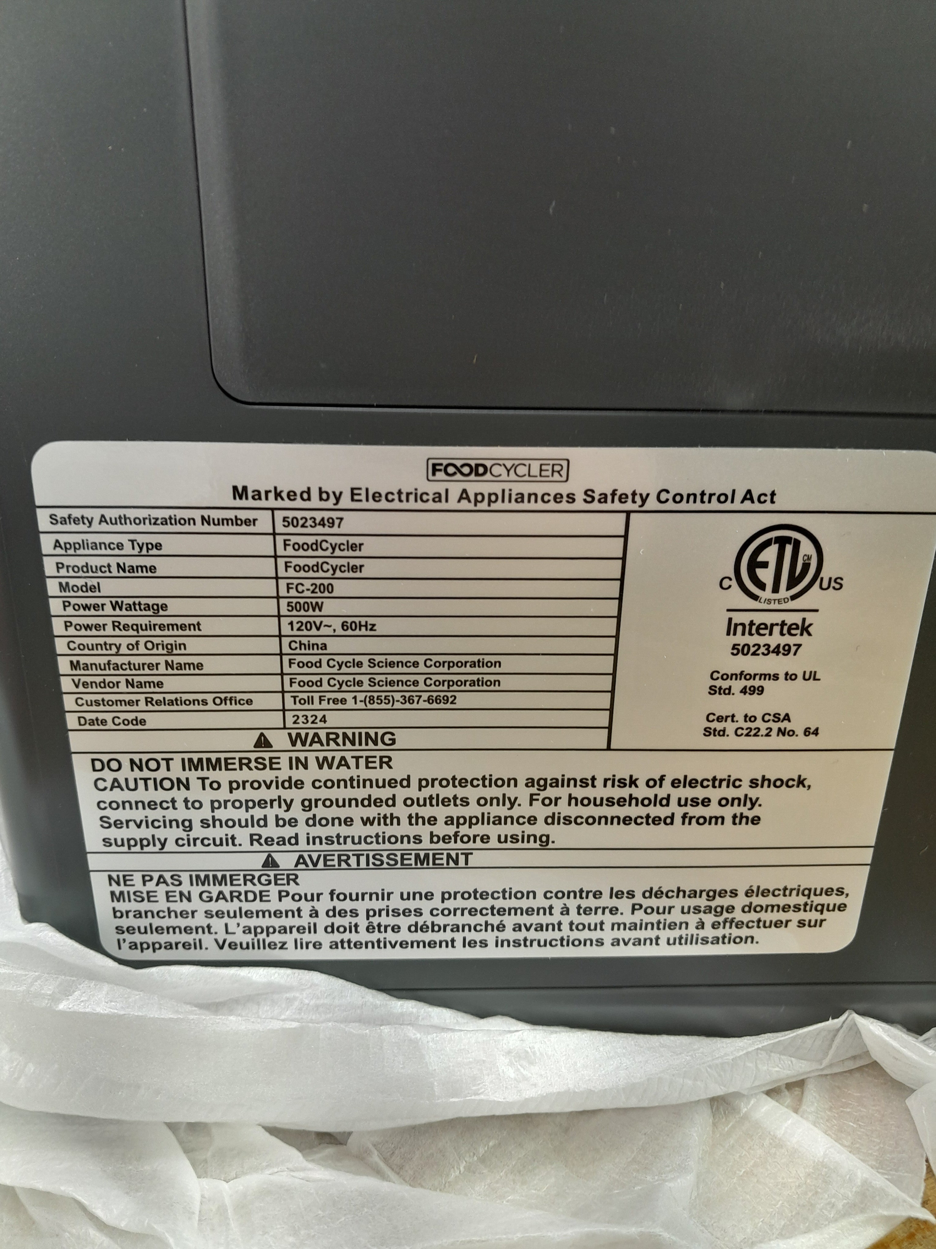 FoodCycler Eco 3 - Compact Home Food Processor