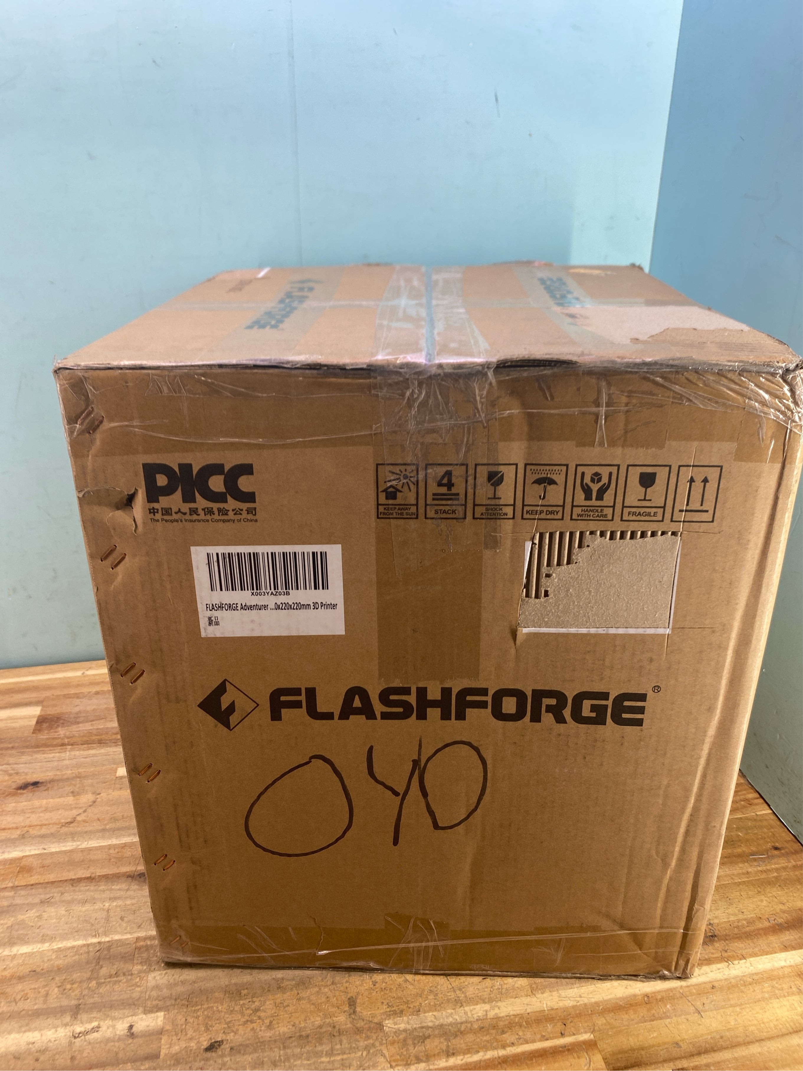 FLASHFORGE Adventurer 5M Pro 3D Printer with 1 Click Auto Printing